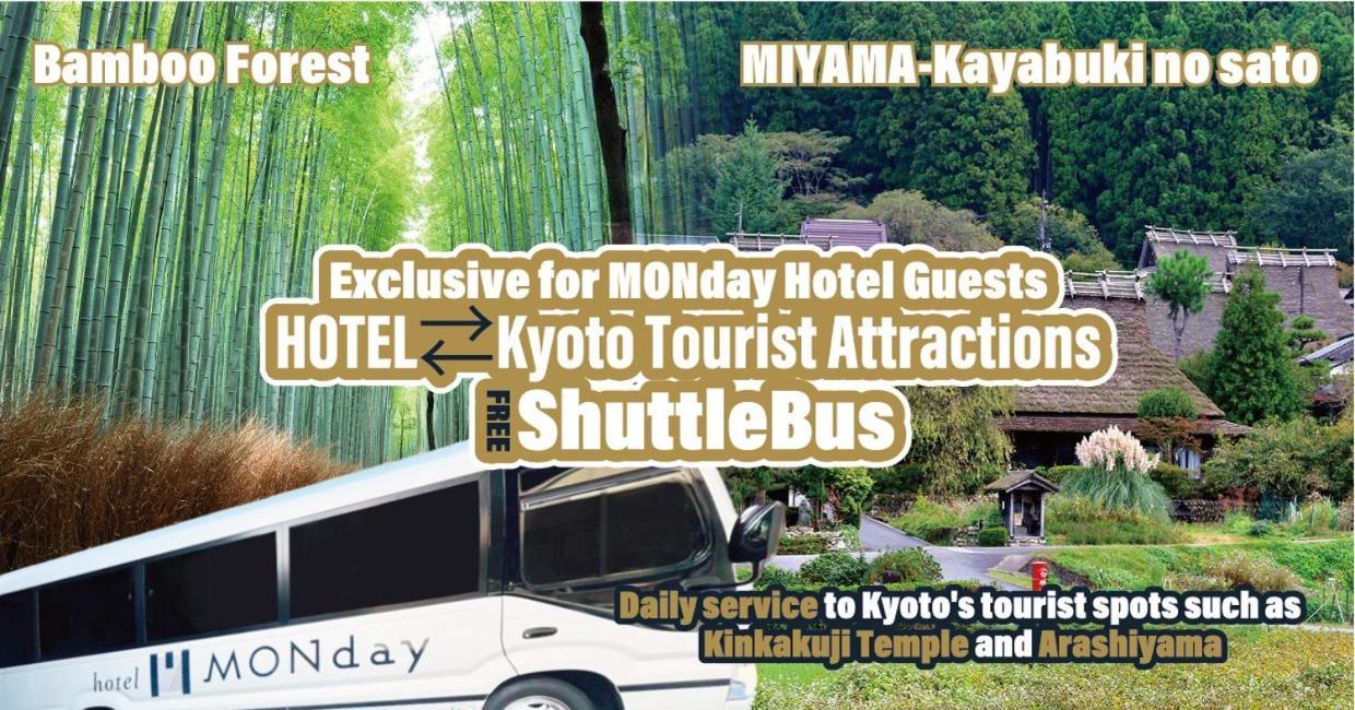 hotel MONday KYOTO MARUTAMACHI Eksteriør billede